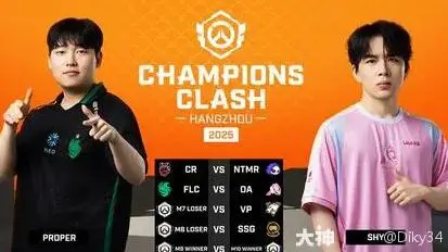 天神下凡！上海龙队输出位选手Lip使用“黑影”完成四杀收割，锁定胜局。