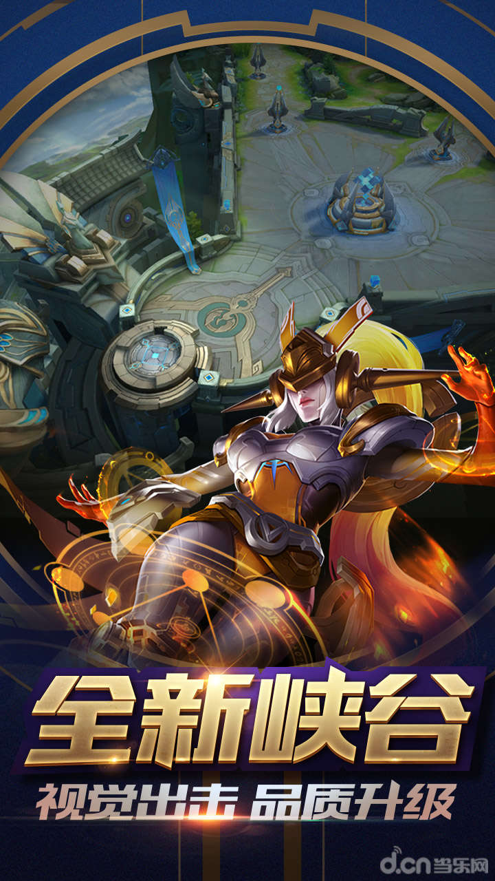 常规赛第二轮：南京Hero久竞爆冷击败重庆狼队，搅乱S组形势。-安博电竞