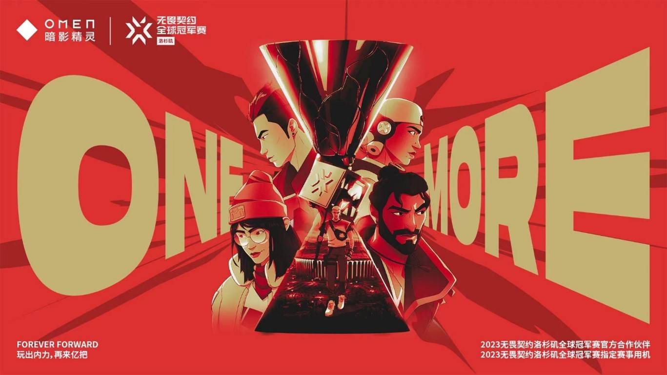 电竞赛场风云：WOL与NOVA激战、XLG与DRG对决精彩瞬间回顾